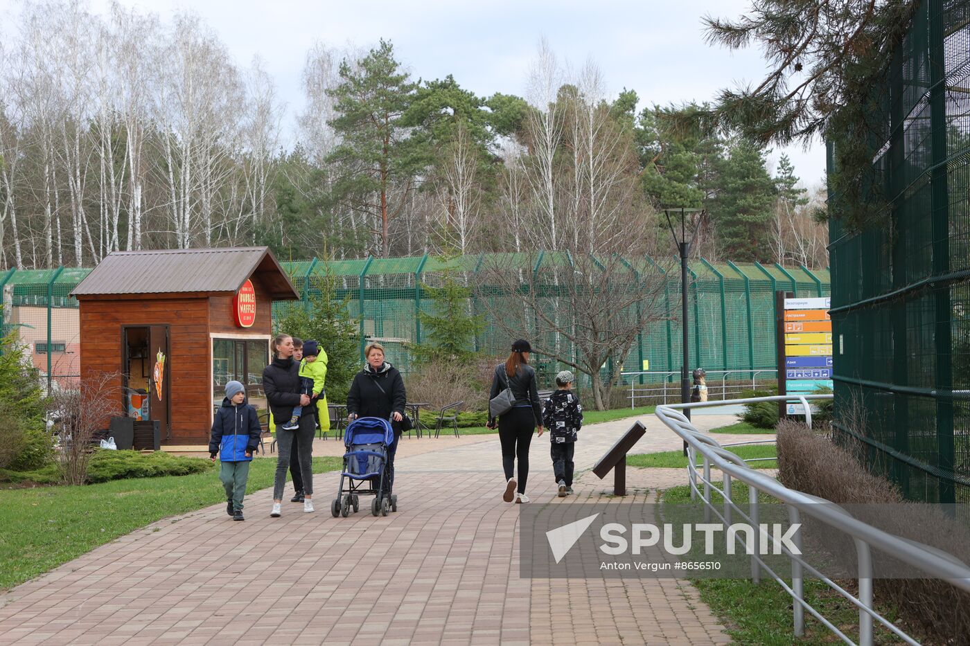 Russia Ukraine Shelling Zoo