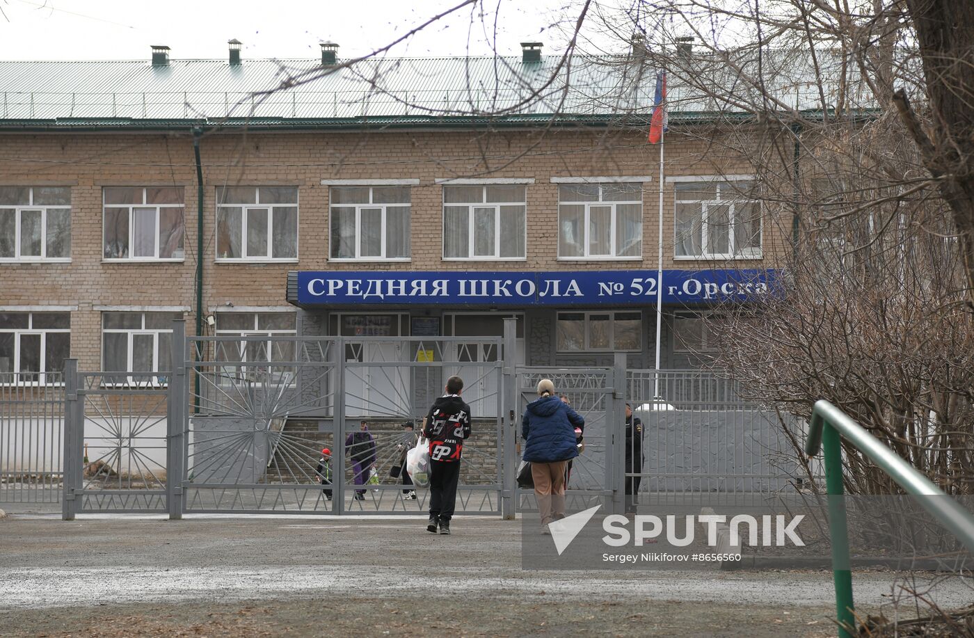 Russia Floods Accommodation Facilities