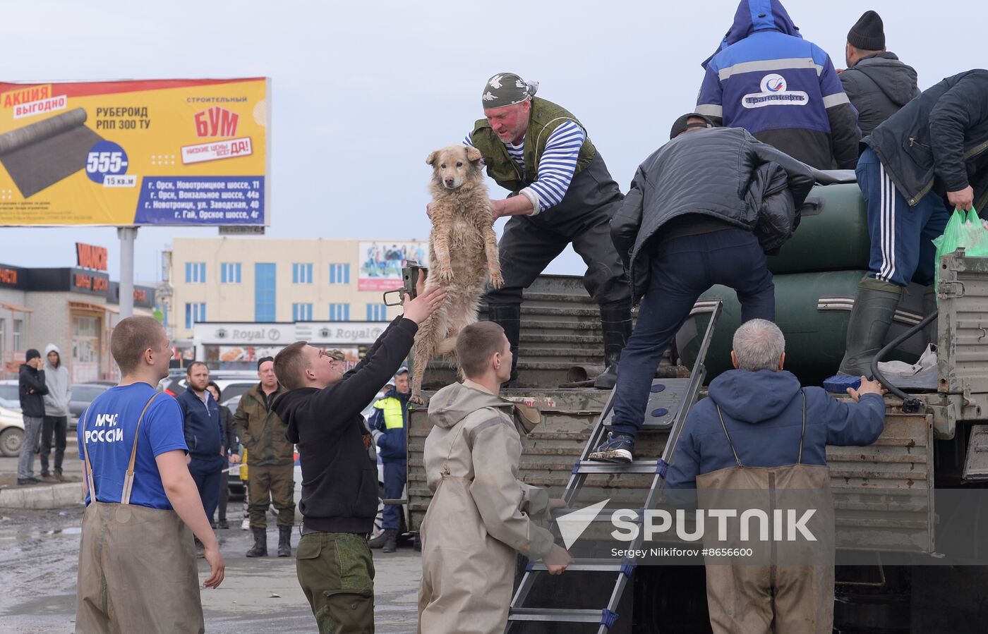 Russia Floods