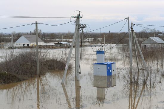 Russia Floods