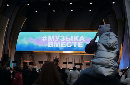 RUSSIA EXPO. Songs of a Great Country, concert by singers of #MUZYKAVMESTE project