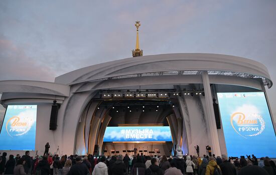 RUSSIA EXPO. Songs of a Great Country, concert by singers of #MUZYKAVMESTE project