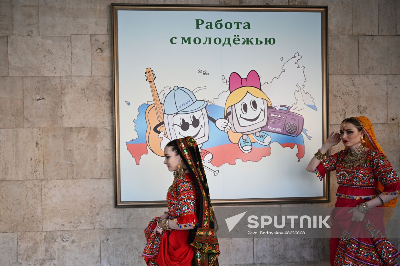 Russia Holi Festival