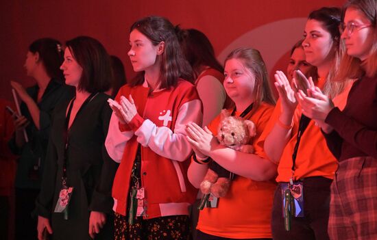 RUSSIA EXPO. Russian Medical Volunteer Forum's closing ceremony