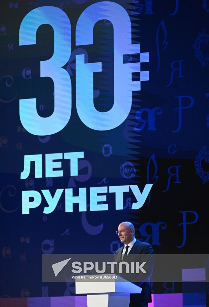 Russia EXPO. Runet Day