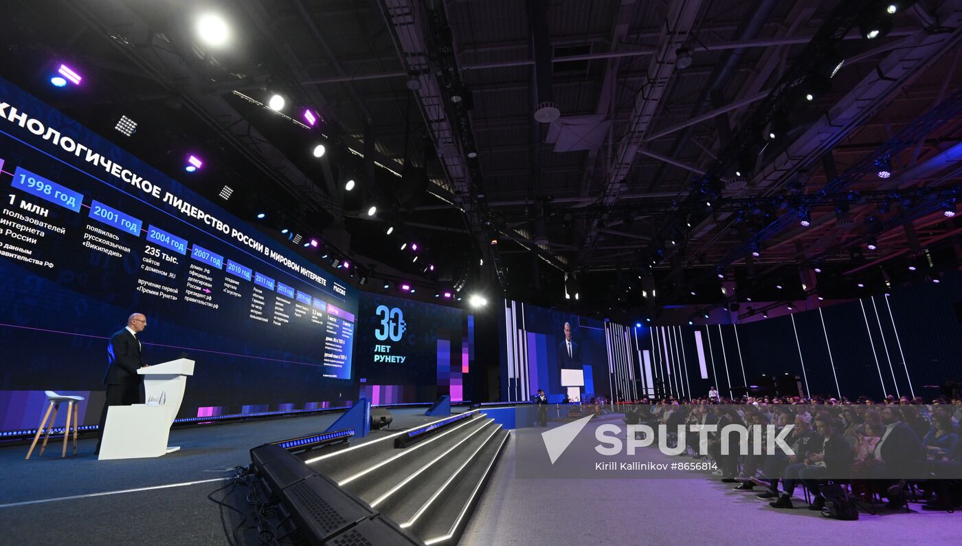 Russia EXPO. Runet Day