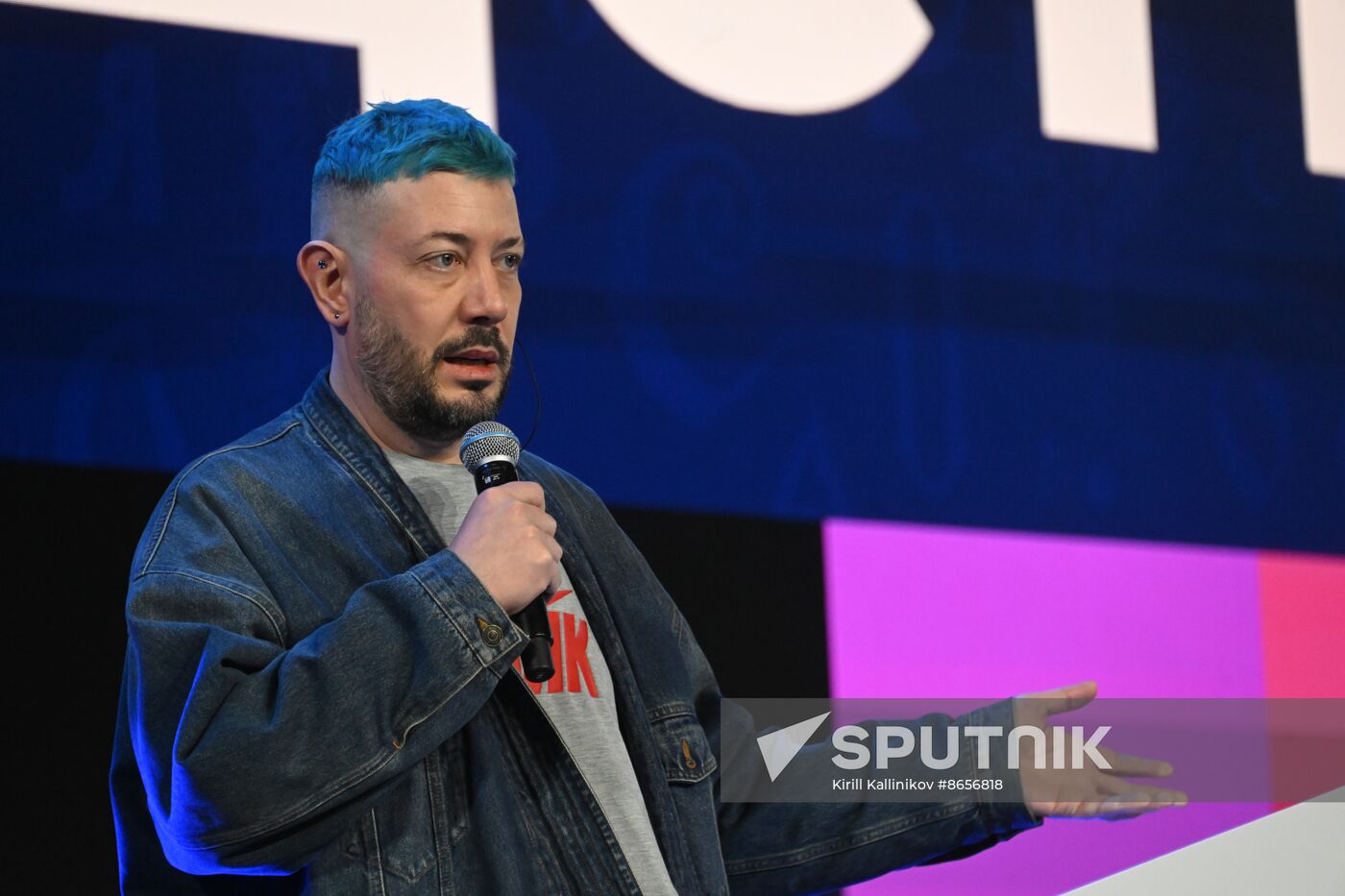 Russia EXPO. Runet Day