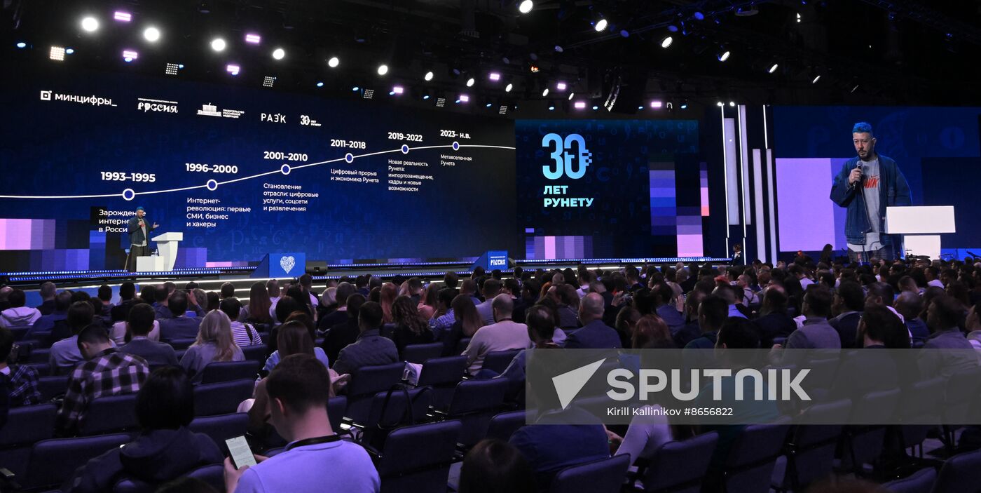 Russia EXPO. Runet Day