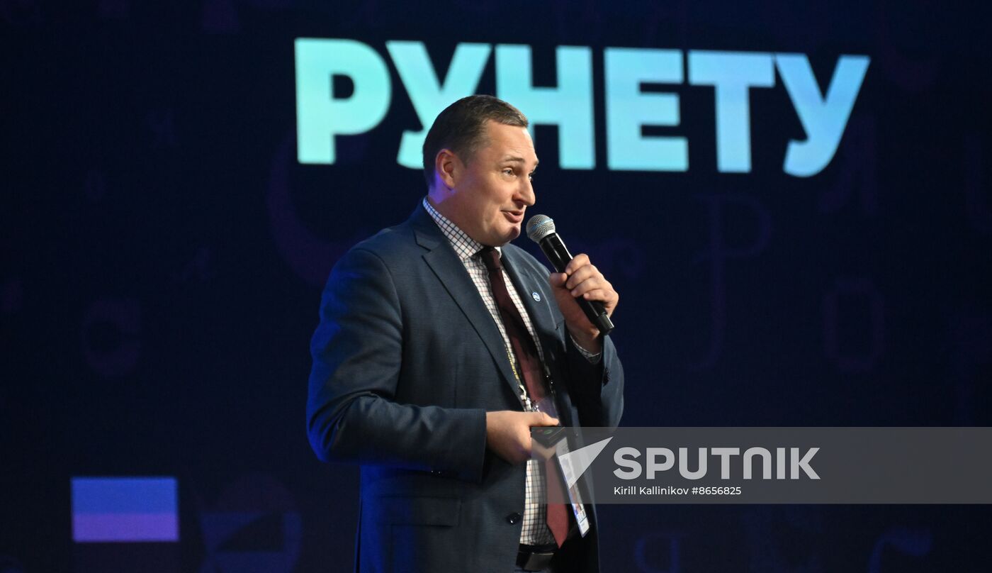 Russia EXPO. Runet Day