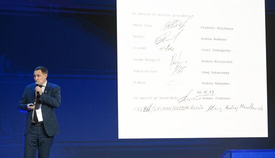 Russia EXPO. Runet Day