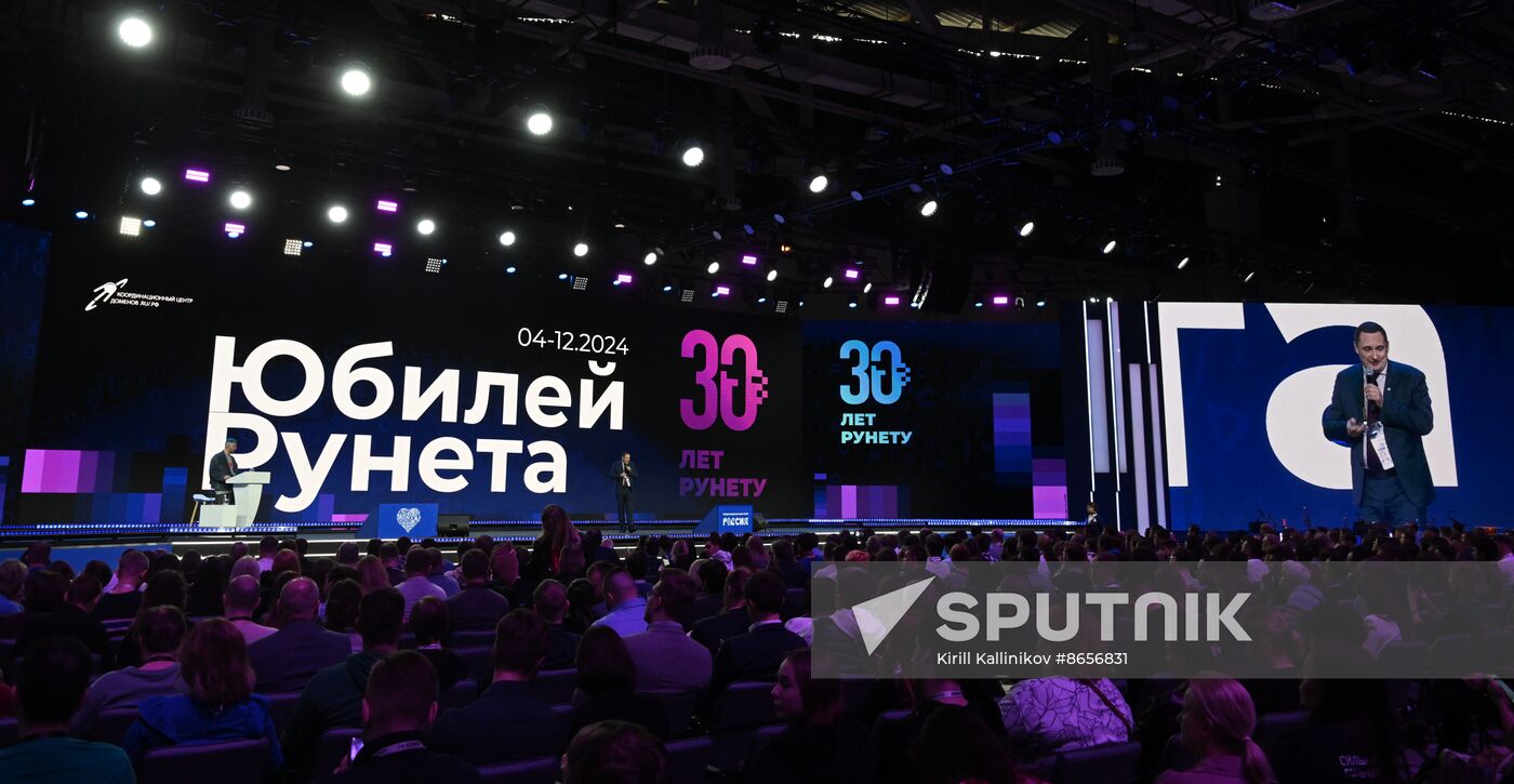 Russia EXPO. Runet Day