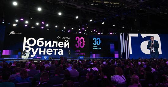 Russia EXPO. Runet Day