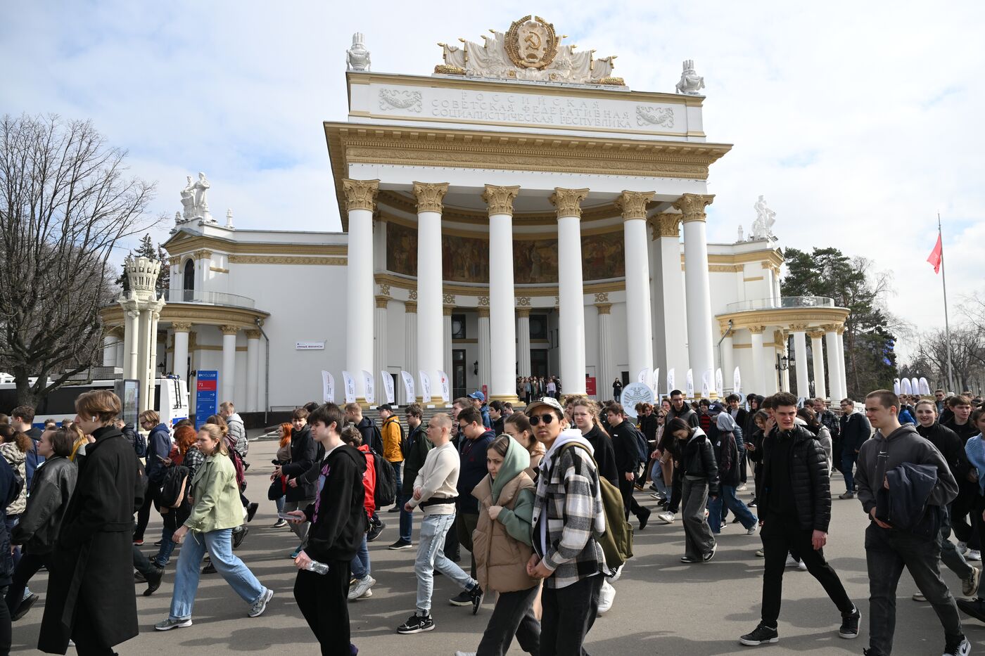 RUSSIA EXPO. Russian Medical Volunteer Forum