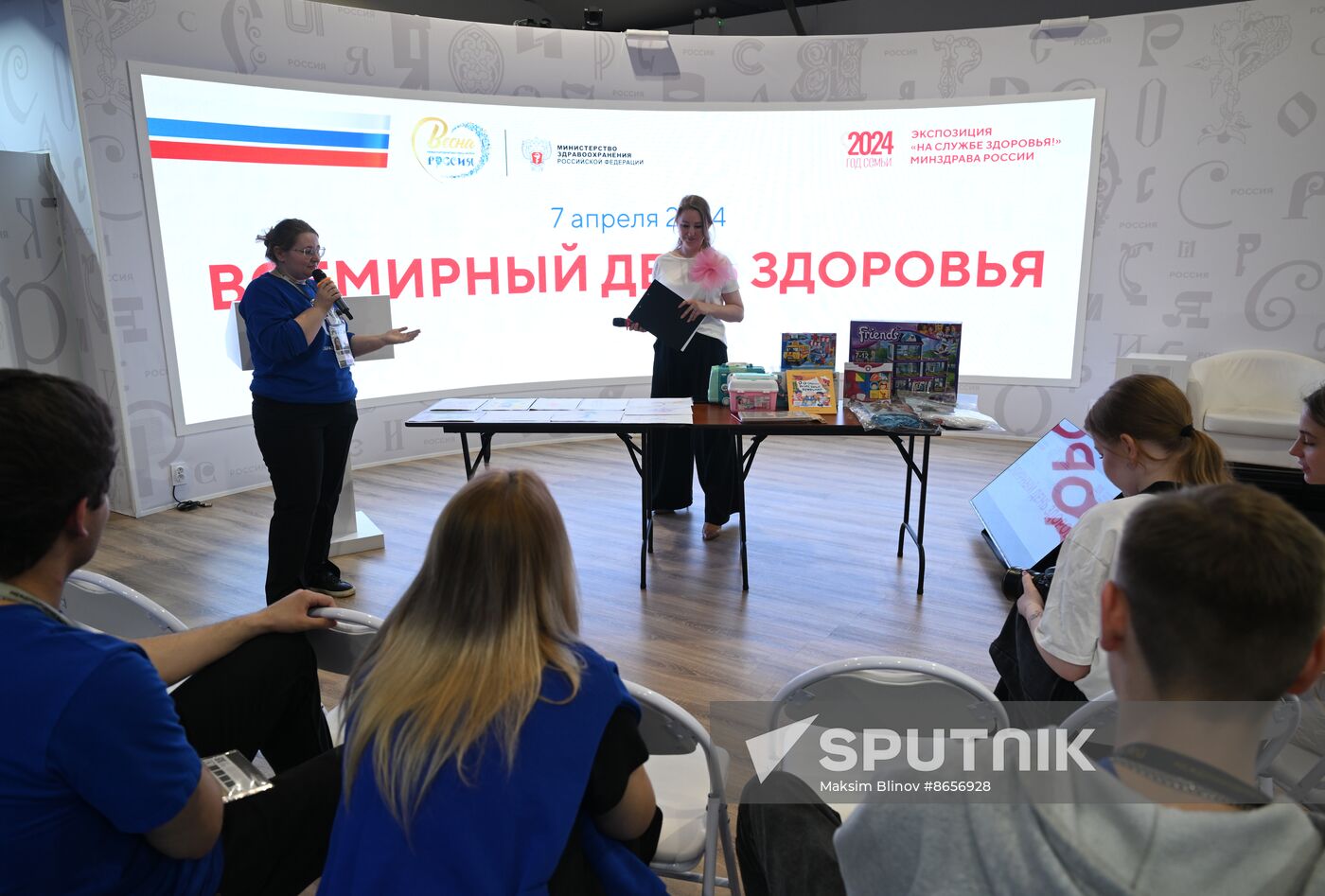 RUSSIA EXPO. Events held as part of Health Day