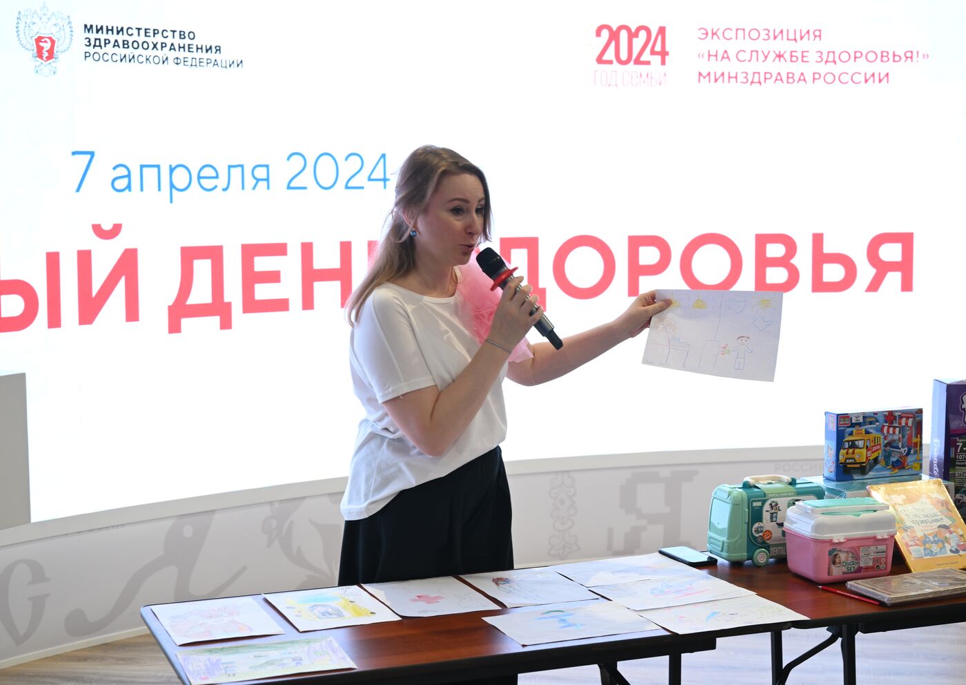 RUSSIA EXPO. Events held as part of Health Day