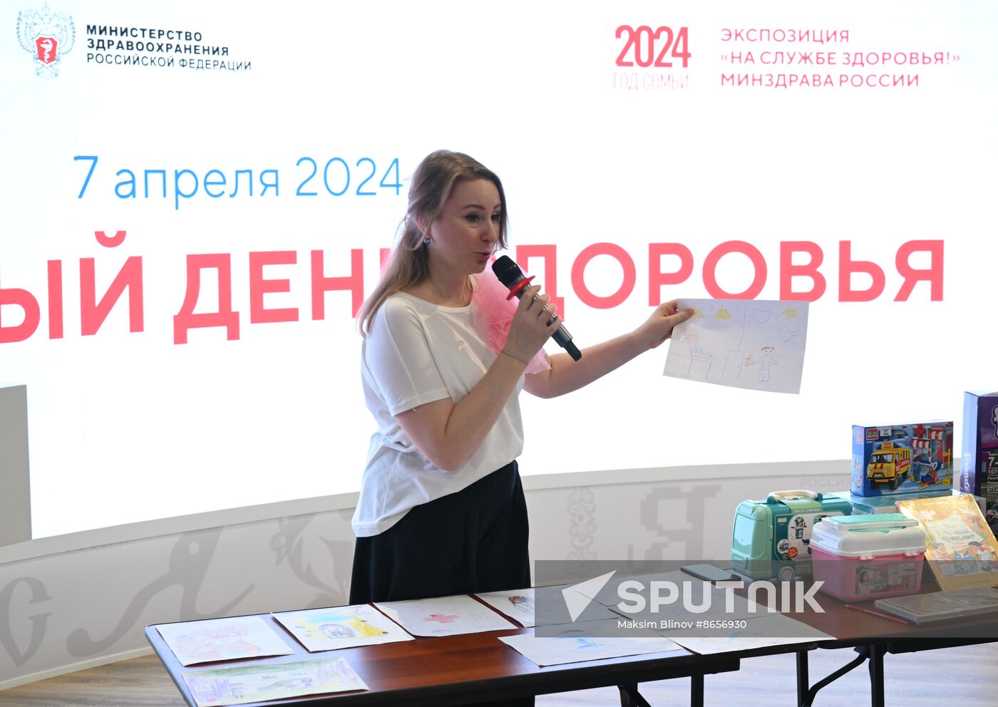 RUSSIA EXPO. Events held as part of Health Day