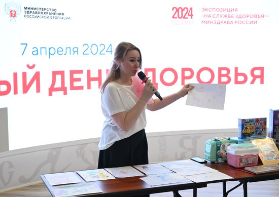 RUSSIA EXPO. Events held as part of Health Day
