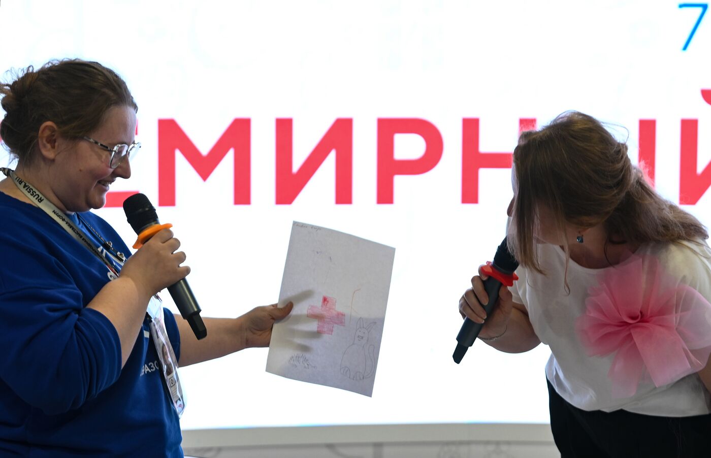 RUSSIA EXPO. Events held as part of Health Day