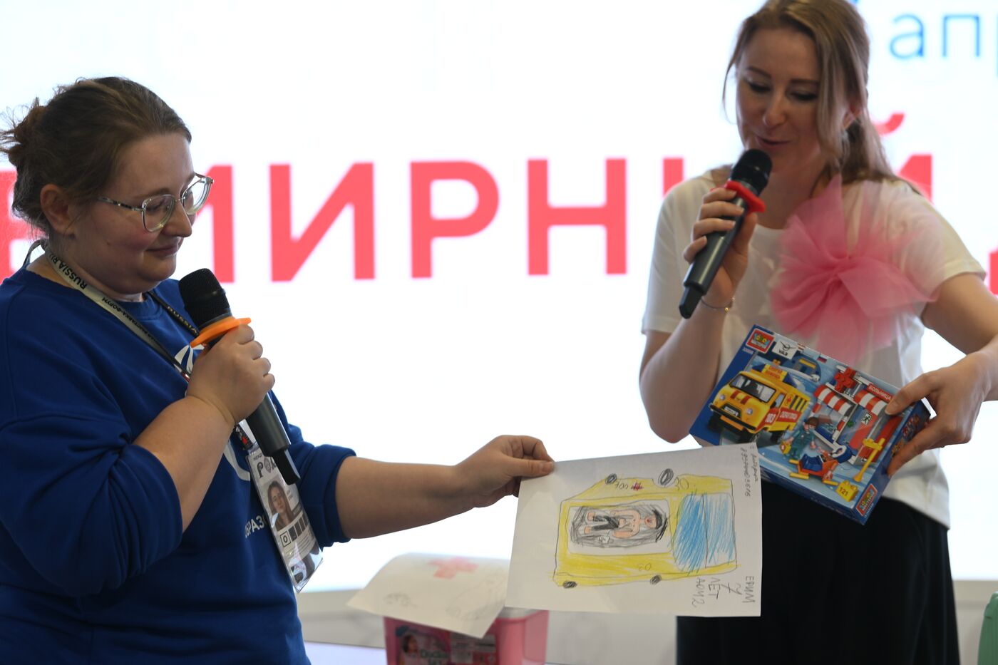 RUSSIA EXPO. Events held as part of Health Day