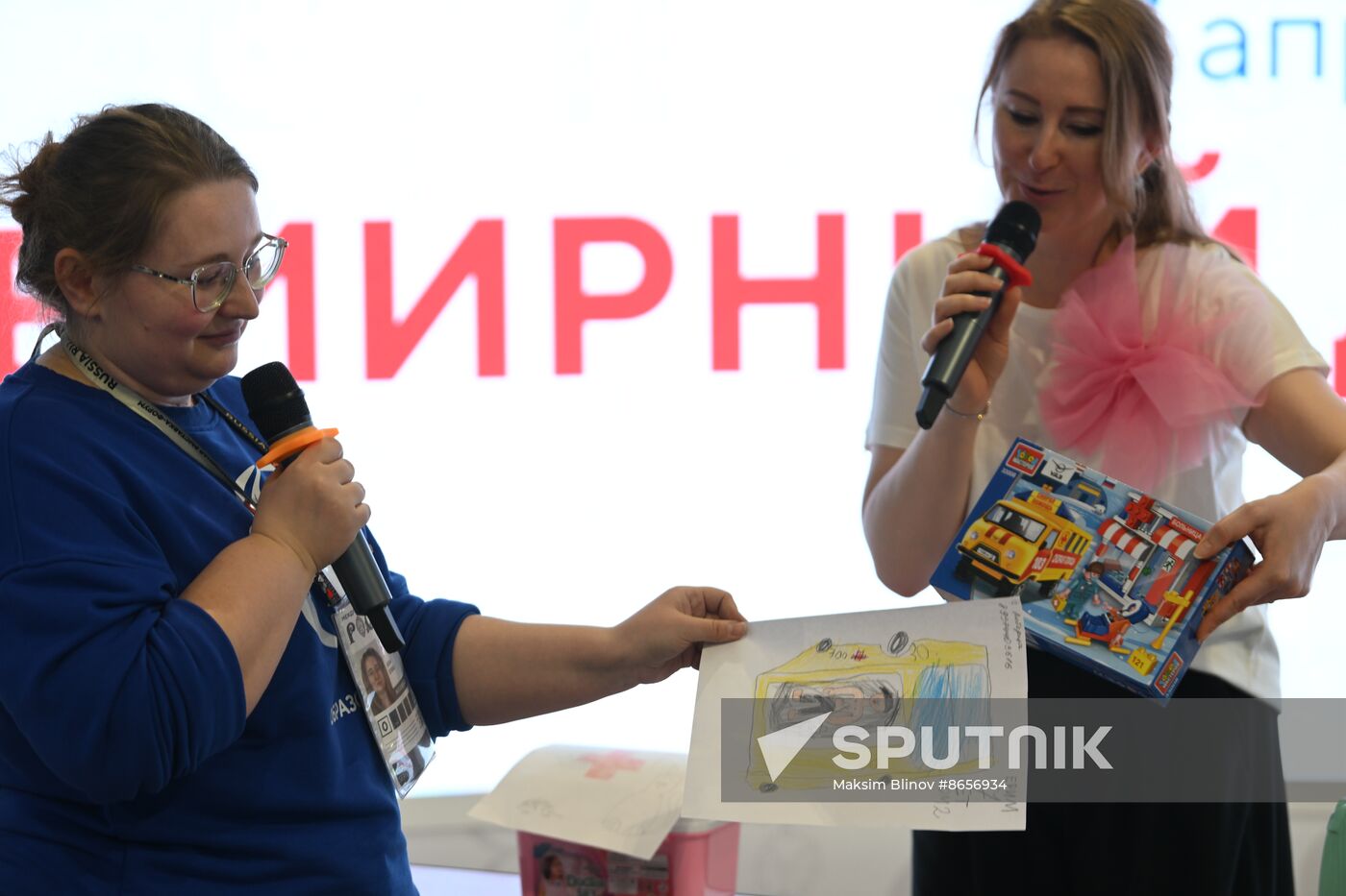 RUSSIA EXPO. Events held as part of Health Day