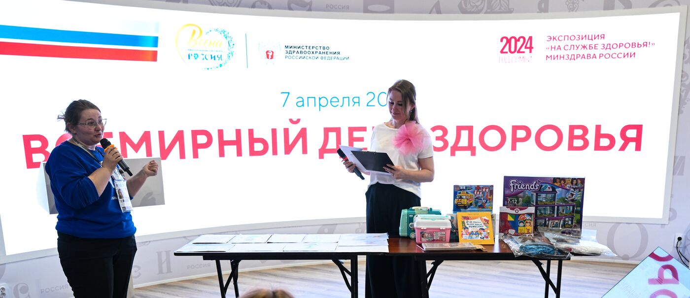 RUSSIA EXPO. Events held as part of Health Day