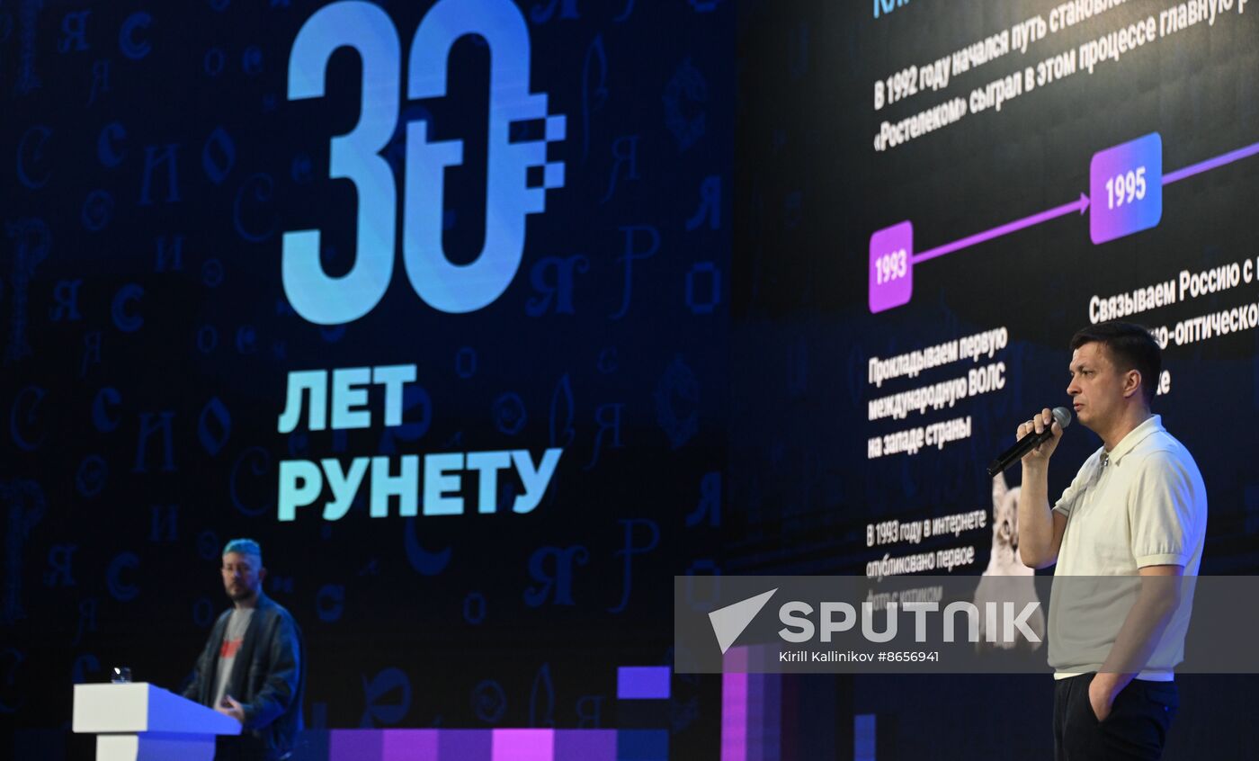 Russia EXPO. Runet Day