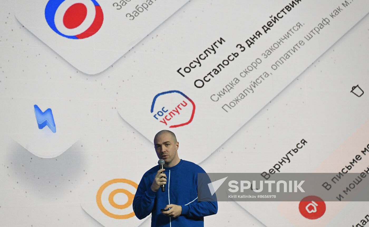 Russia EXPO. Runet Day