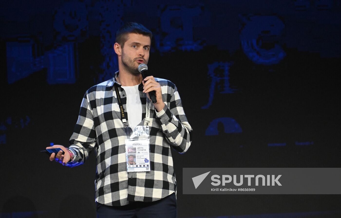 Russia EXPO. Runet Day