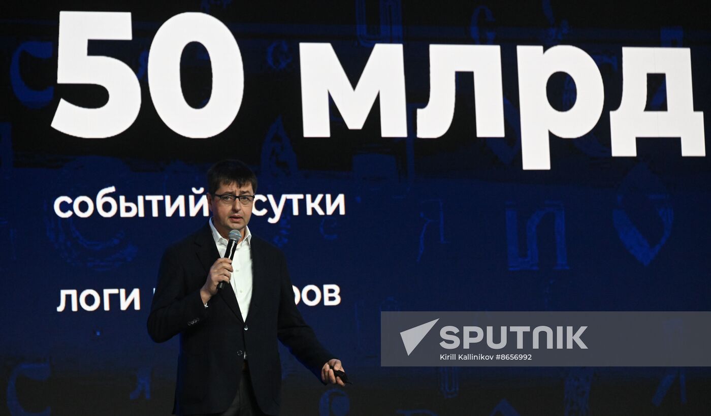Russia EXPO. Runet Day