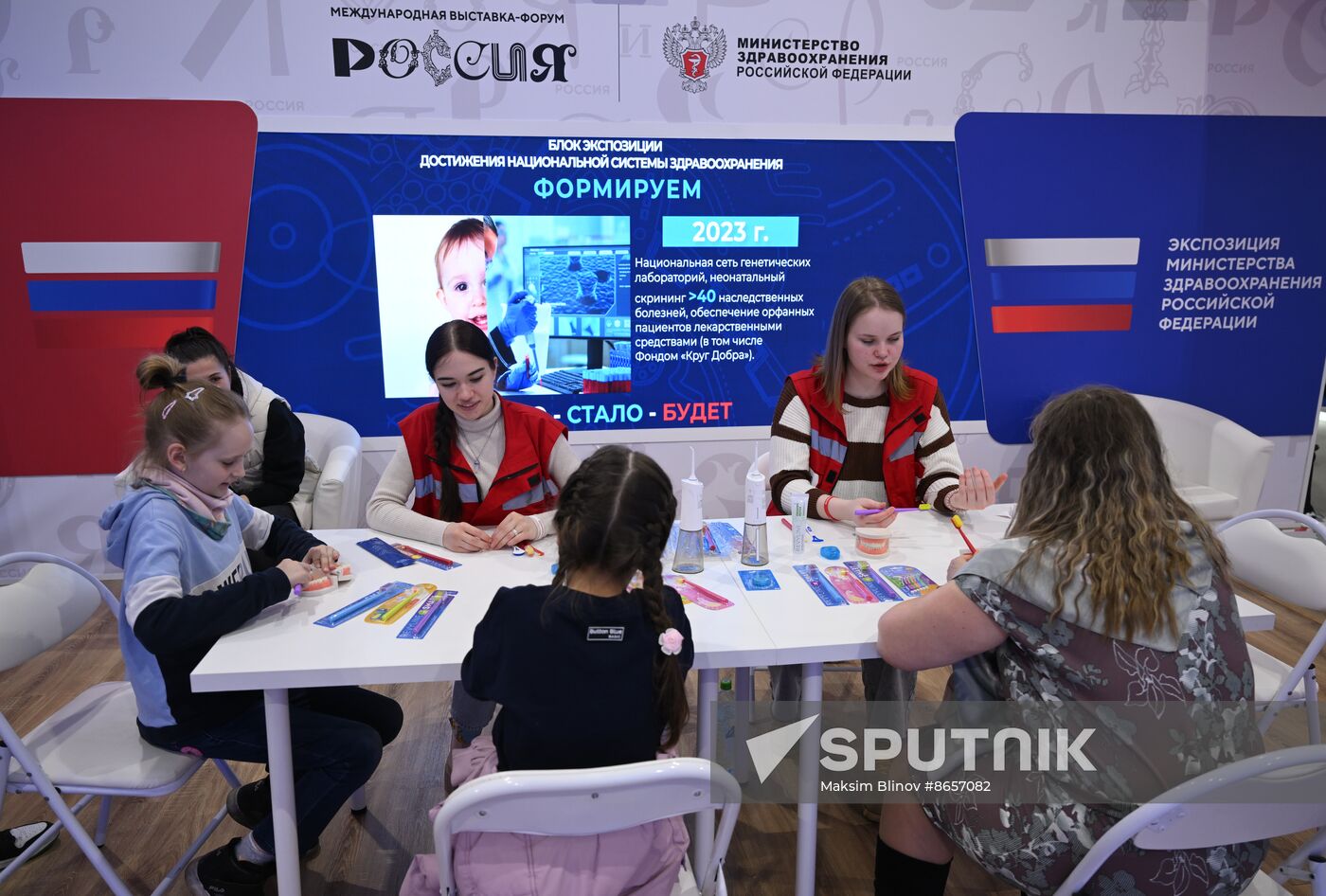 RUSSIA EXPO. Events held as part of Health Day