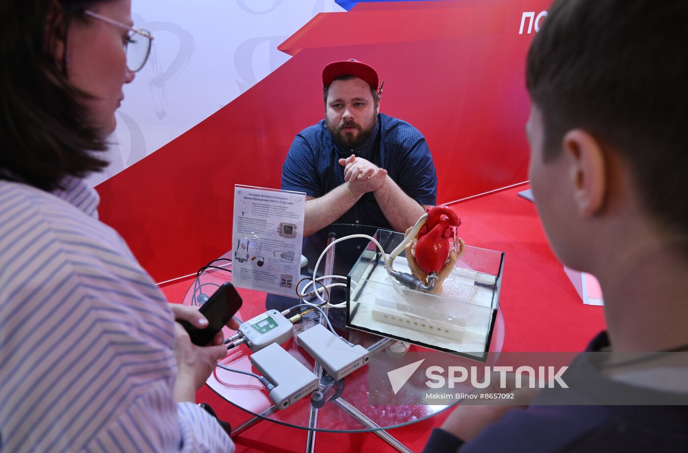 RUSSIA EXPO. Events held as part of Health Day