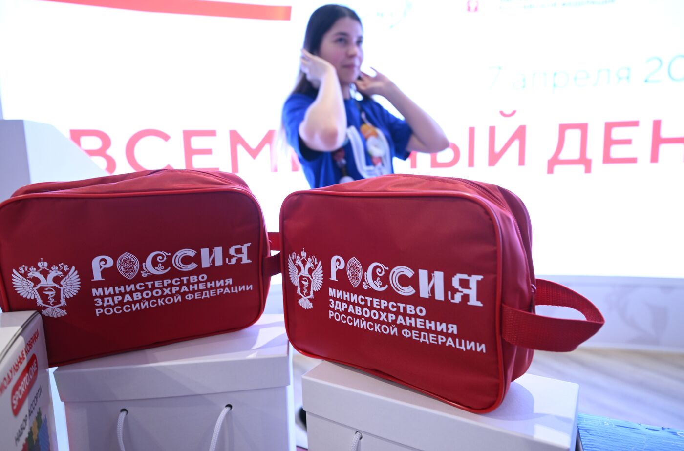 RUSSIA EXPO. Events held as part of Health Day