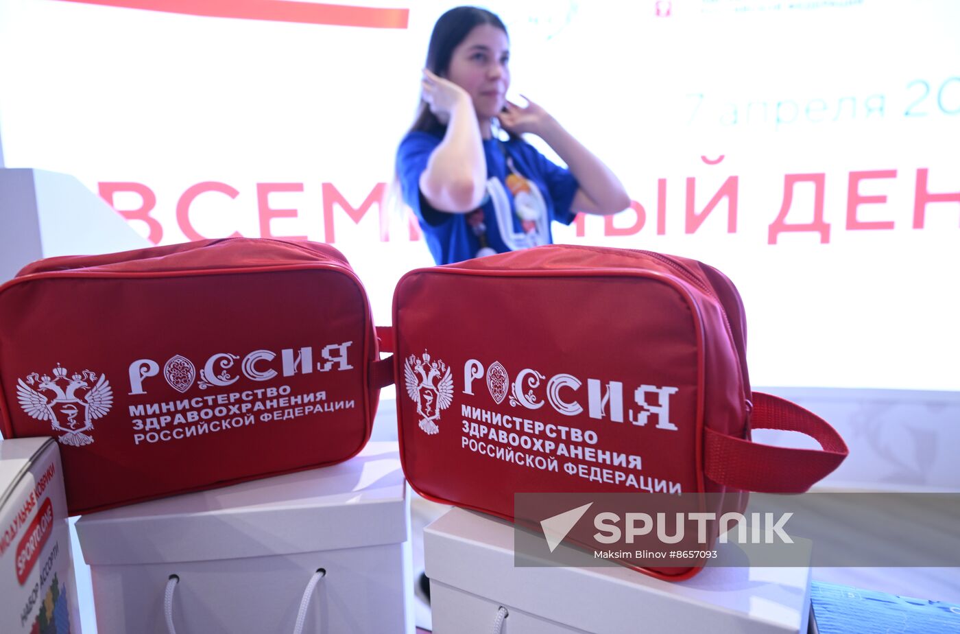 RUSSIA EXPO. Events held as part of Health Day