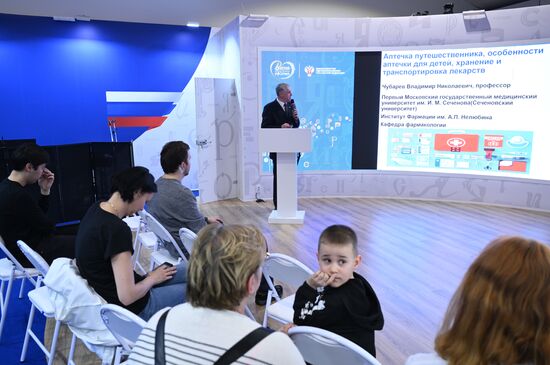 RUSSIA EXPO. Events held as part of Health Day