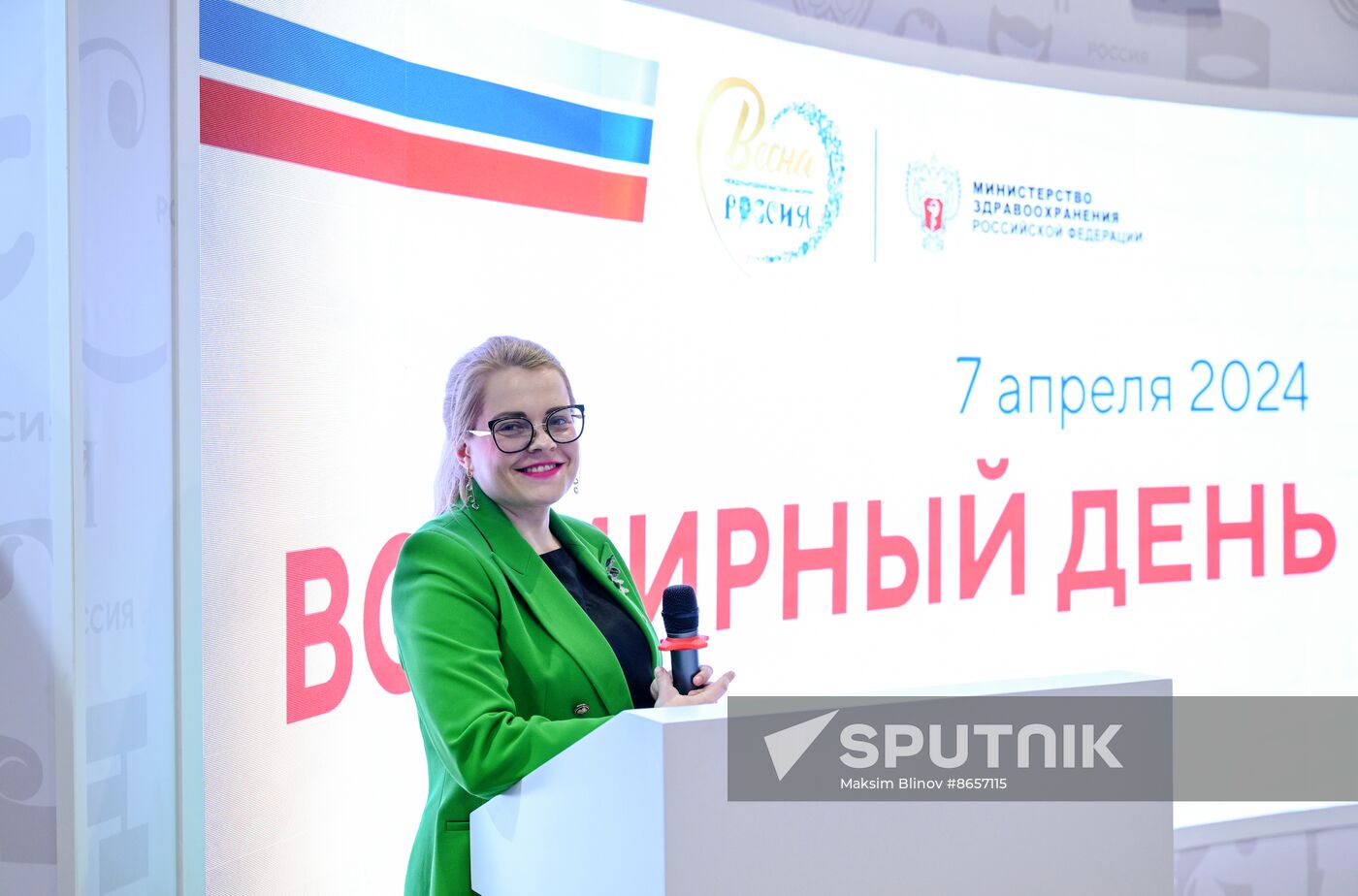 RUSSIA EXPO. Events held as part of Health Day
