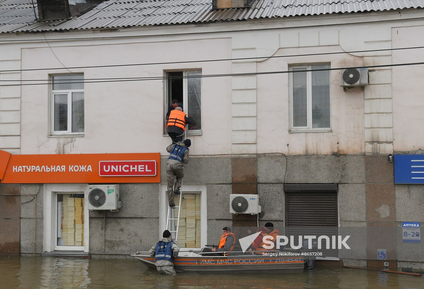 Russia Floods