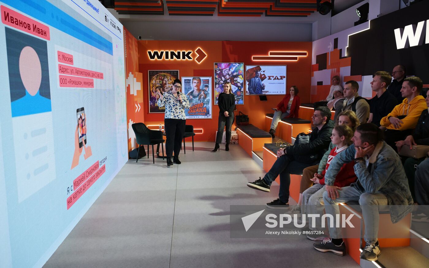 Russia EXPO. Runet Day