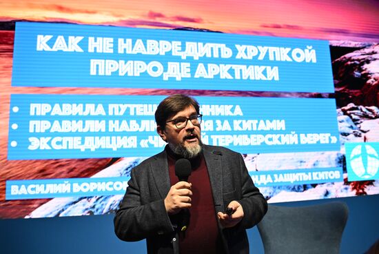RUSSIA EXPO. Generations meet: Talks with polar explorers
