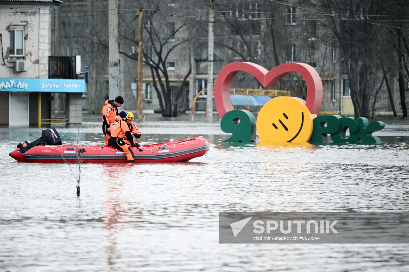 Russia Floods