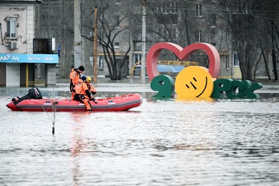 Russia Floods