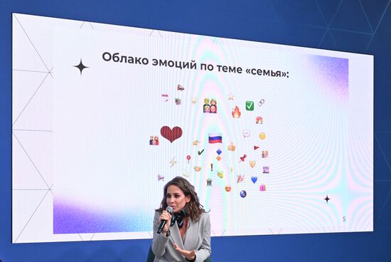 RUSSIA EXPO. Talk show with Kristina Potupchik