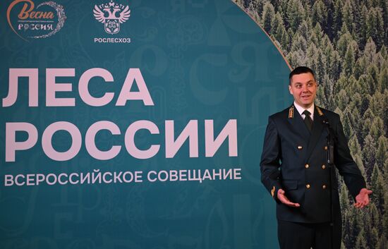 RUSSIA EXPO. Press scrum with Federal Forestry Agency Head Ivan Sovetnikov