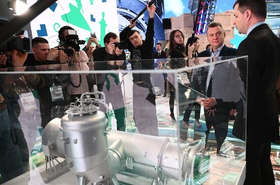 Russia EXPO. Official opening ceremony of Industrial themed season