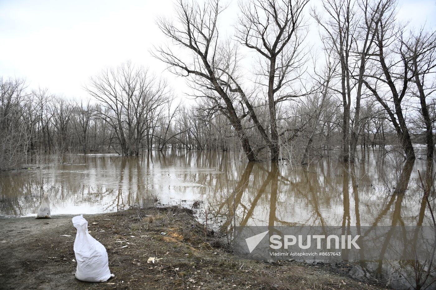 Russia Floods