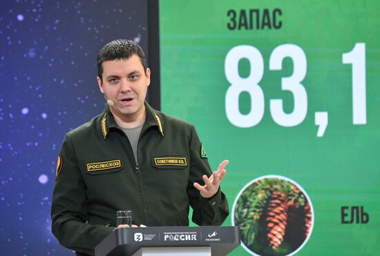RUSSIA EXPO. Lecture of Forests of Russia: Industry's Prospects and Opportunities for Youth