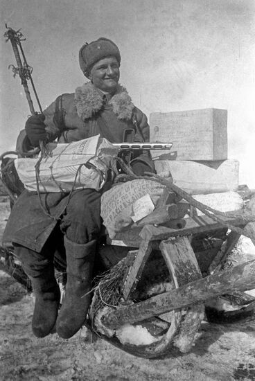 Great Patriotic War 1941-1945