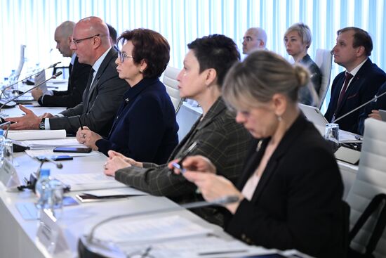 RUSSIA EXPO. Meeting on sport development at Government Coordination Center Pavilion