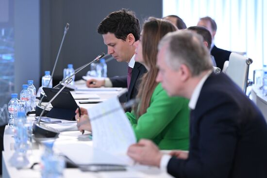 RUSSIA EXPO. Meeting on sport development at Government Coordination Center Pavilion