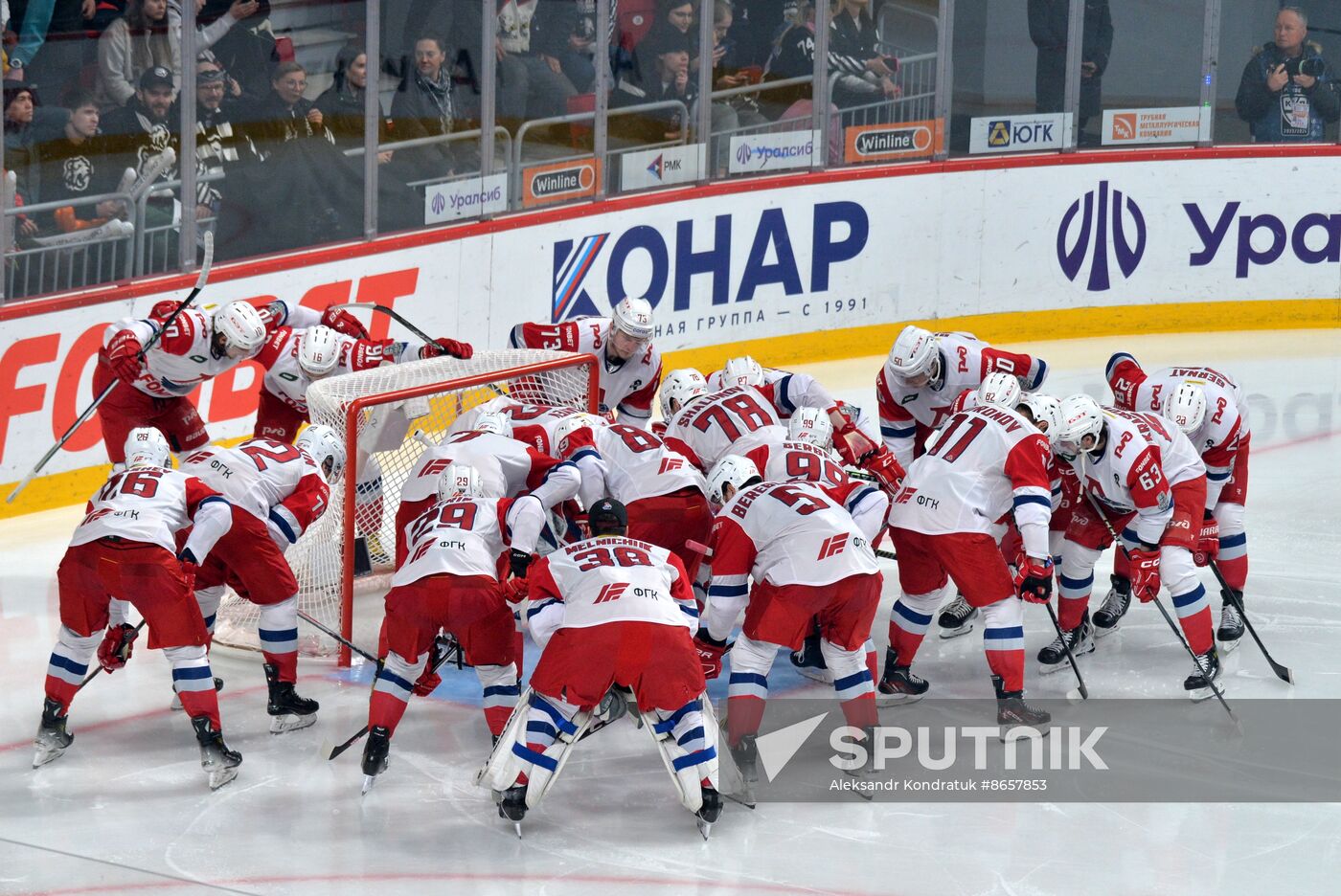 Russia Ice Hockey Kontinental League Traktor - Lokomotiv