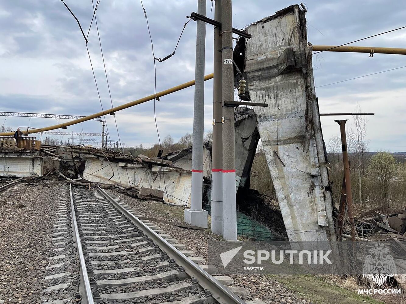 Russia Bridge Collapse